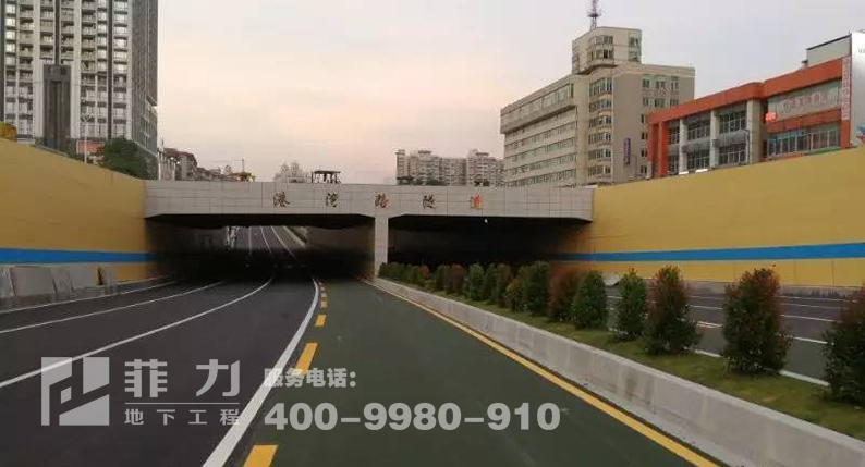 广州黄埔大道隧道-明挖隧道-工程案例-隧道装饰板,板